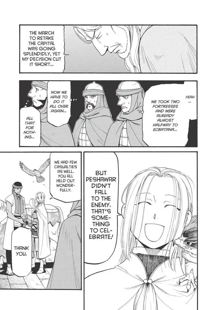 Arslan Senki (ARAKAWA Hiromu) Chapter 77 9